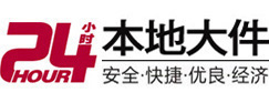 白山市大件起重吊车出租有限公司 